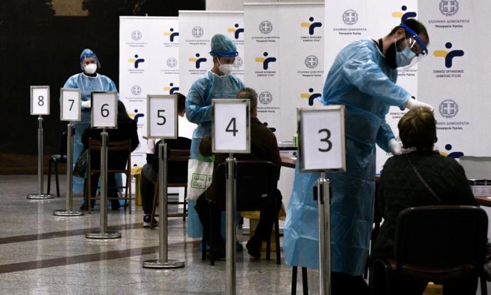 ΕΟΔΥ – Πού και ποιες ώρες θα πραγματοποιηθούν δωρεάν rapid test την Κυριακή